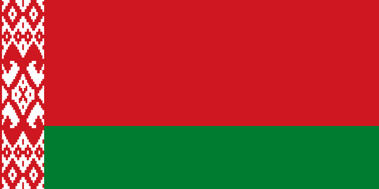 Flag of Belarus - The national flag of Belarus is an unequal red-green bicolour with a red-on-white ornament pattern placed at the hoist (staff) end.