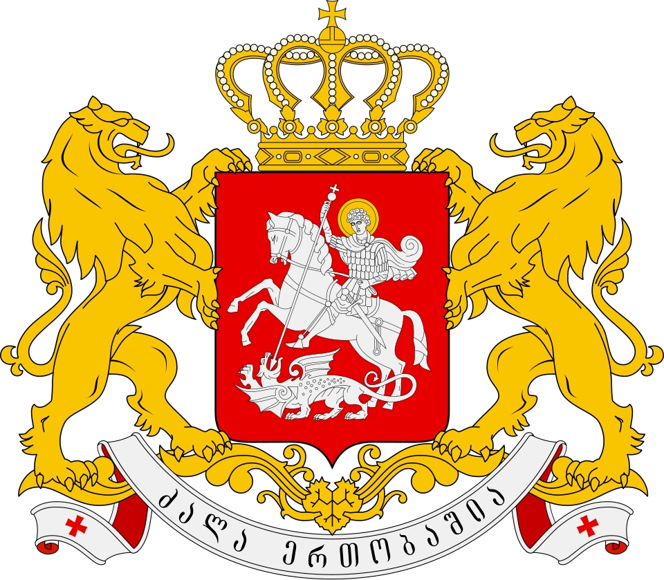Georgia, escudo