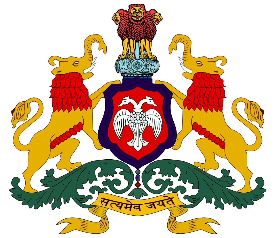 Emblem of Karnataka