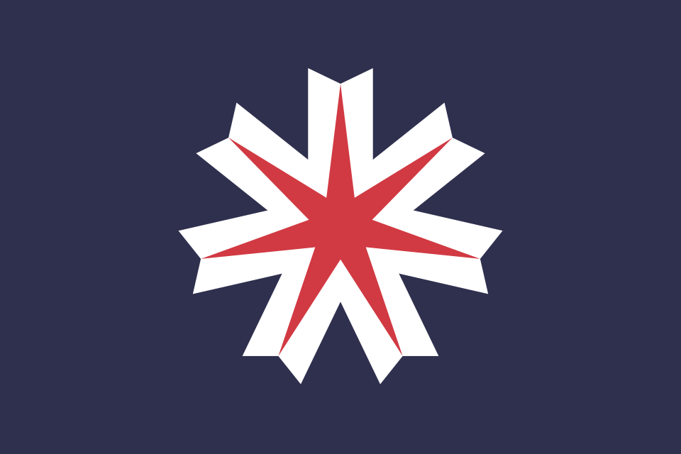 Flag of Hokkaido Prefecture