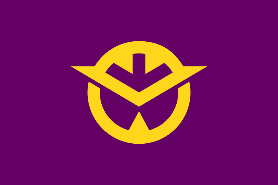 Flag of Okayama Prefecture