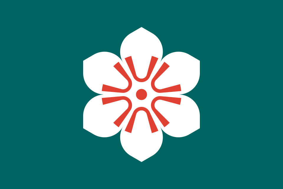 Flag of Saga Prefecture