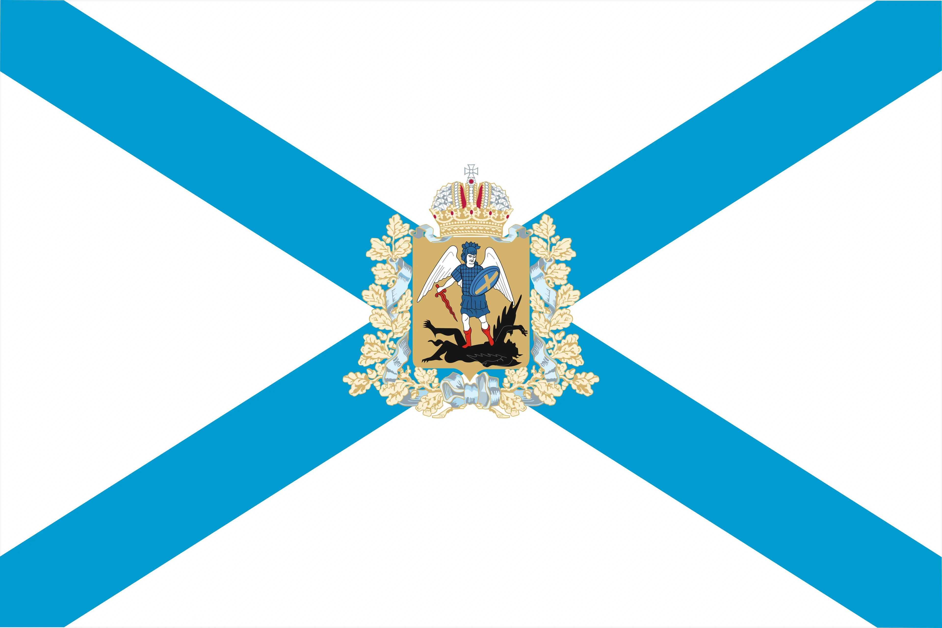 Flag Arkhangelsk Oblast