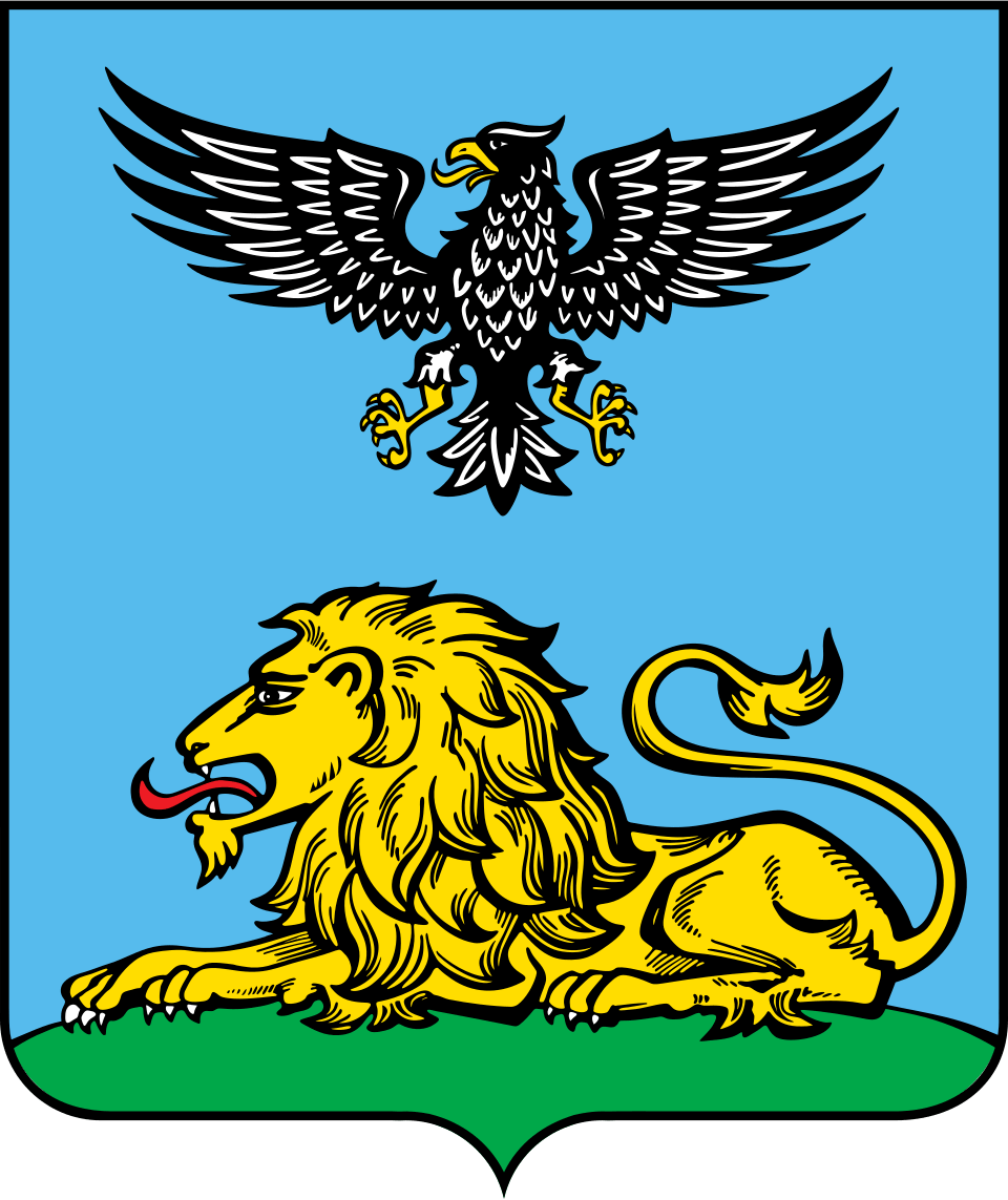 Coat of Arms of Belgorod Oblast