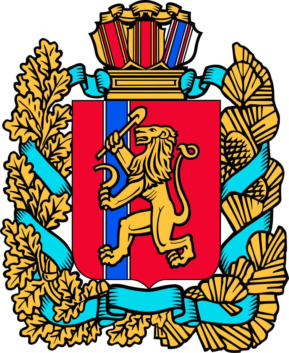 Coat of Arms of Krasnoyarsk Krai