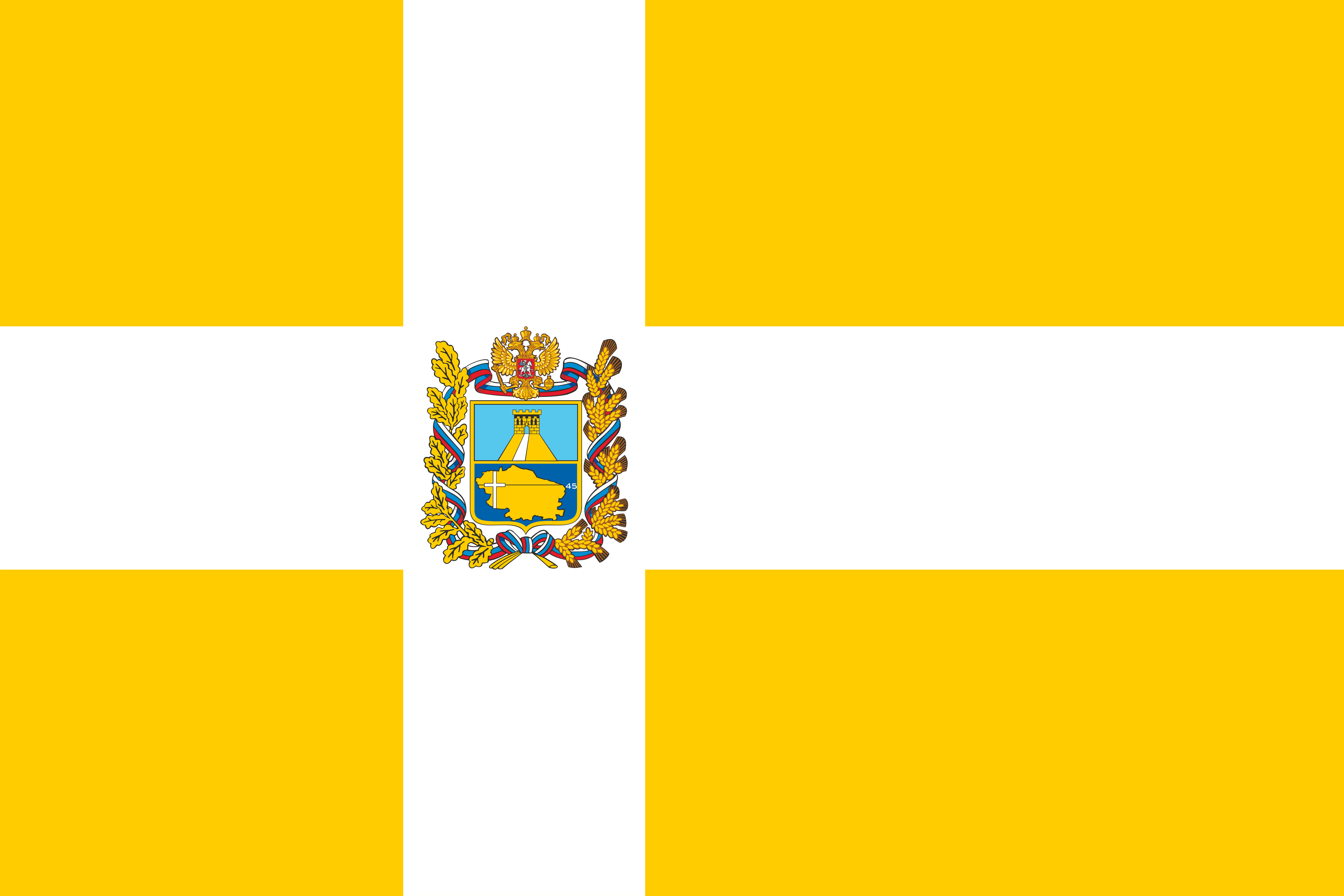 Flag of Stavropol Krai