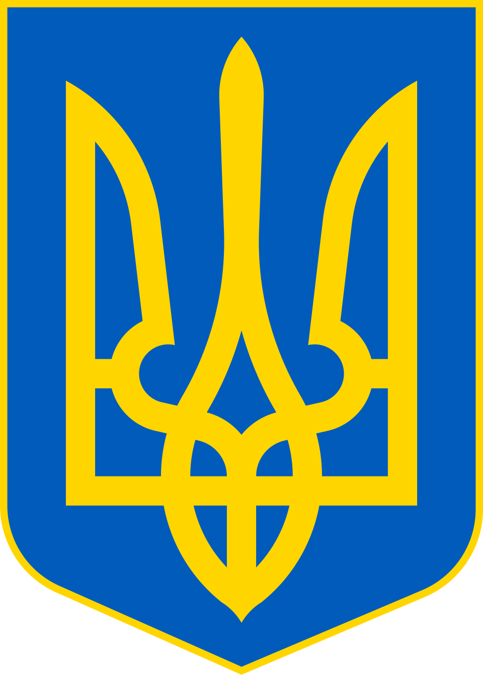 Coat of Arms of Ukraine - The coat of arms of Ukraine is a blue shield with a golden trident.