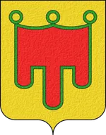 Blason de la régionAuvergne