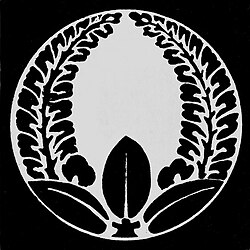 Mon of the Andō clan
