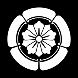 Mon of the Arima clan