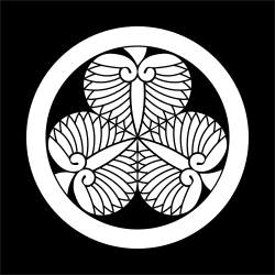 Mon of the Hoshina clan