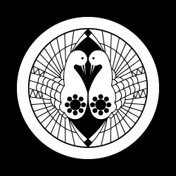 Mon of the Nanbu clan