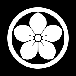 Mon of the Ōta clan