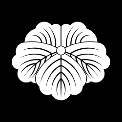 Mon of the Tōdō clan