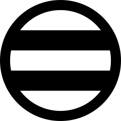 Mon of the Tōyama clan