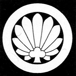 Mon of the Yonekitsu clan