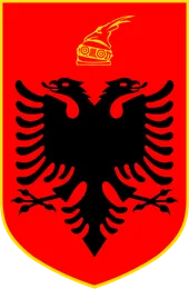 Coat of arms of Albania