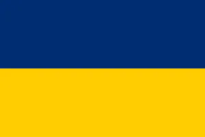 Flag of Niederösterreich