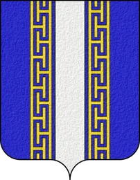 Coat of arms of Haute-Marne