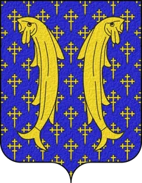 Coat of arms of Meuse