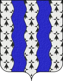 Coat of arms of Ille-et-Vilaine
