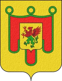 Coat of arms of Haute-Loire