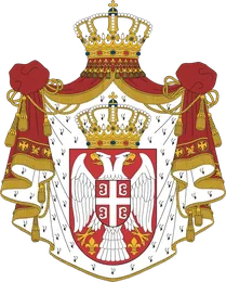 Coat of arms of Serbia