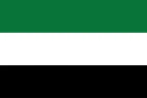 Flag of Extremadura