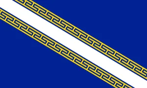 Flag of Champagne