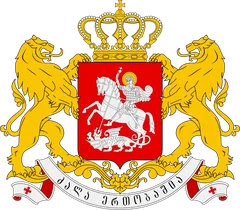Coat of arms of Georgia