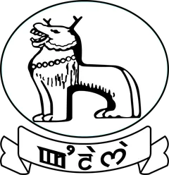 Coat of arms of Manipur