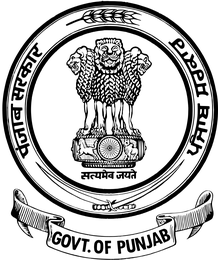 Coat of arms of Punjab