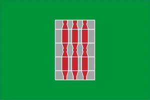 Flag of Umbria