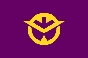 Flag of Okayama