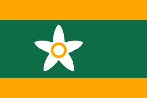 Flag of Ehime