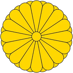 Imperial Seal of Japan