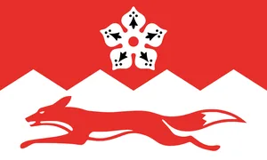 Flag of Leicestershire