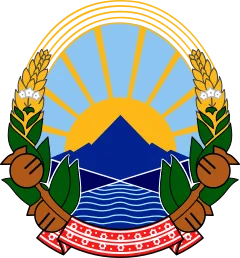 Coat of arms of North Macedonia