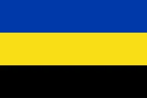 Flag of Gelderland
