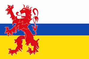 Flag of Limburg (NL)