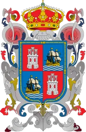 Coat of arms of Campeche