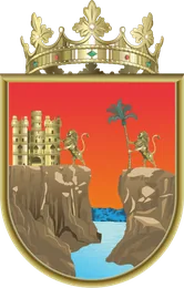 Coat of arms of Chiapas