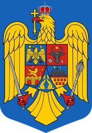 Coat of arms of Romania
