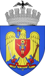 Coat of arms of Bucuresti