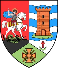 Coat of arms of Giurgiu