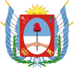 Coat of arms of Catamarca