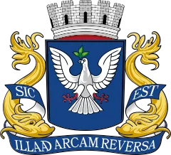 Coat of arms of Salvador