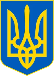 Coat of arms of Ukraine